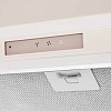 Кухонная вытяжка KUPPERSBERG Inlinea 52 Beige