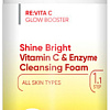 Icon Skin Пенка для умывания Shine Bright с витамином С 175 мл