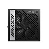 Блок питания MSI MPG A850G PCIE5