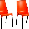 Стул TetChair Genius металл/пластик (2шт, оранжевый/черные ножки)