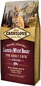 Корм для кошек Carnilove Adult Lamb & Wild Boar Sterilised 6 кг