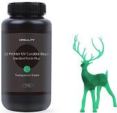Фотополимер Creality Standart Transparent Green 500 г