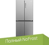 Четырёхдверный холодильник Haier HTF-425DM7RU