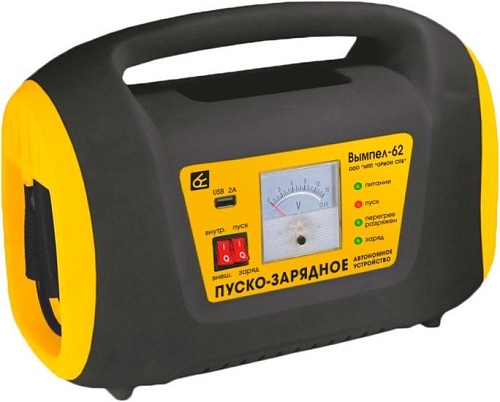 Пуско-зарядное устройство Вымпел 62