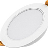 Gauss Elementary Downlight 5W 430lm 4000K 170-260V IP20 9100420205T (белый)