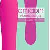 Вибратор Laliola Amadin (розовый)