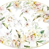 Блюдо Elan Gallery Корнелия 730825 (New Bone China)