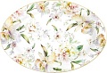 Блюдо Elan Gallery Корнелия 730825 (New Bone China)