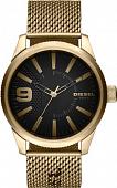 Наручные часы Diesel DZ1899