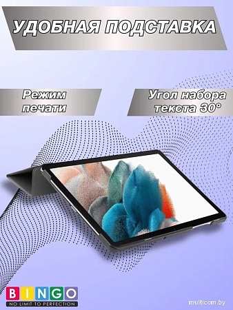 Чехол для планшета Bingo Tablet для Samsung Tab A9 (черный)