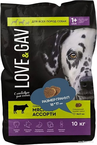 Сухой корм для собак LoveGav Мясное ассорти 10 кг