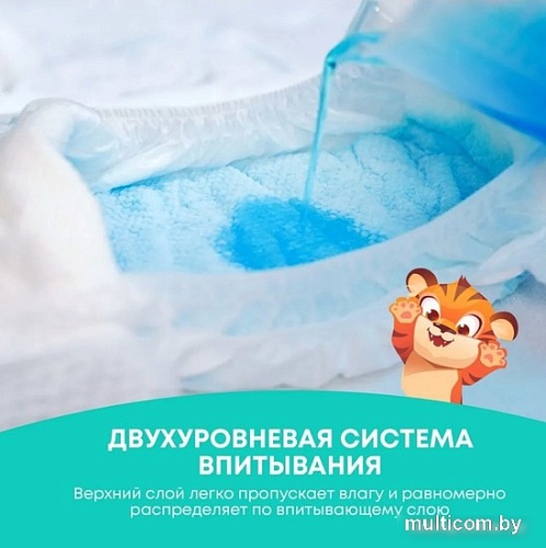 Трусики-подгузники Reva Care Premium L (44 шт)