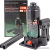 Бутылочный домкрат RockForce RF-T90404(DS) 4т
