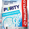 Стиральный порошок MAUNFELD Purity Активный кислород Automat 9 кг