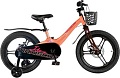 Детский велосипед Maxiscoo Jazz Pro 18 2025 MSC-J1841P (пудра)