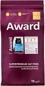 Сухой корм для кошек Award Adult Sterilized (для стерилизованных с белой рыбой с добавлением семян льна, клюквы и цикория) 10 кг