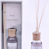 Вещицы Flower Fields ARD-12 (100 мл)