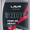 Трансмиссионное масло Lavr Moto Ride Fork Oil 15W 1л