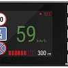Видеорегистратор-GPS информатор (2в1) NAVITEL R385 GPS