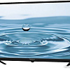 Телевизор Horizont 32LE7052D