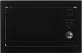 Микроволновая печь Hyundai HBW 2544 (черный)
