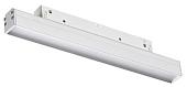 Трековый светильник Novotech Flum 358409