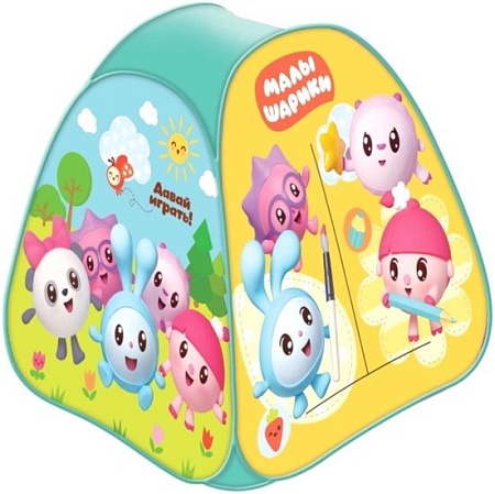 Игровая палатка Школа талантов Малышарики 4587958