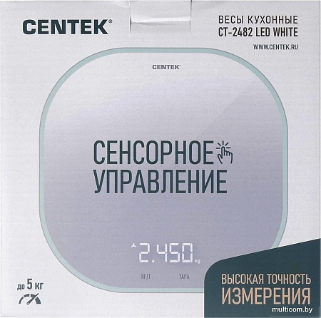 Кухонные весы CENTEK CT-2482 (белый)