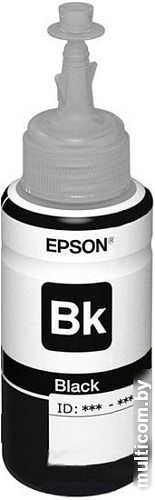 Чернила Epson C13T67314A