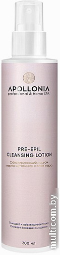 Лосьон Apollonia Pre-Epil Cleansing Lotion Обезжиривающий (200 мл)