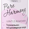 Family Cosmetics Pure Harmony Бережное очищение 300 мл