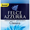 Кондиционер для белья Felce Azzurra Classico (600 мл)