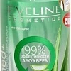 Eveline Cosmetics Facemed + освежающе успокаивающая с алоэ вера 3 в 1 (500 мл)