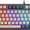Клавиатура Defender Wildfire GK-213 (серый/черный)