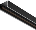 Шинопровод Maytoni Technical Busbar trunkings Basity TRX172-111B