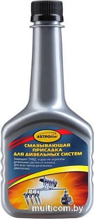 Присадка в топливо ASTROhim Смазывающая присадка для дизельных систем 300 мл