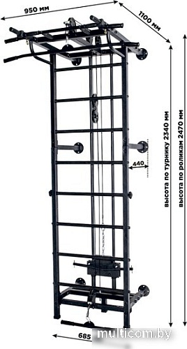 Силовой комплекс Формула здоровья Крафт SystemLight 3в1 Flexter Formula (белый/черный)