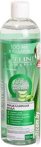 Eveline Cosmetics Facemed + освежающе успокаивающая с алоэ вера 3 в 1 (500 мл)