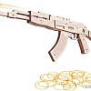 Автомат игрушечный Arma.toys Резинкострел АК-47 AT006COLOR (под покраску)