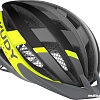 Cпортивный шлем Rudy Project Venger Cross S (titanium/yellow fluo matte)