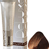 Estel Professional De Luxe Silver 5/4 светлый медный шатен