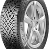 Автомобильные шины Continental VikingContact 7 225/55R17 97T (run-flat)