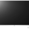 Телевизор LG 43UQ76906LE