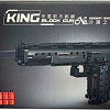 Конструктор Mould King 14004 Пистолет