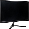 Монитор Hiper EasyView KB2209