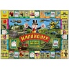 Настольная игра Умные игры Миллионер. Военный магнат 4690590227978