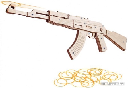 Автомат игрушечный Arma.toys Резинкострел АК-47 AT006COLOR (под покраску)