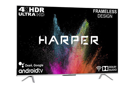 Harper 75Q850TS