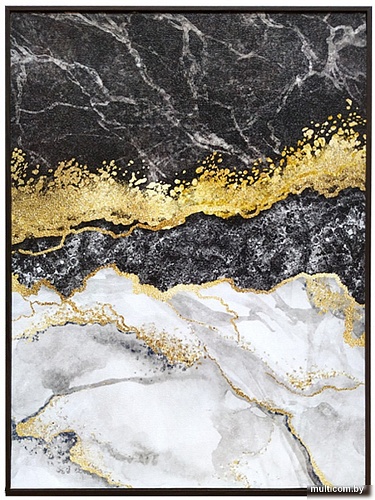 Картина Декарт 8Л3095