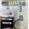Лампа накаливания AVS Alfas +130% 4300K H3+T10 2+2шт